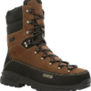 Rocky Mountain Stalker Pro Boot Brown 400 Grams 8