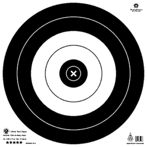 Maple Leaf Target Face NFAA Field 14 Set